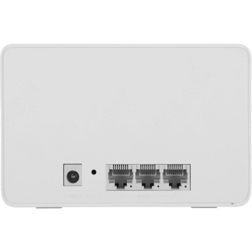 Бесшовный Mesh роутер Mercusys Halo H80X(3-pack) AX3000 10/100/1000BASE-TX белый (упак.:3шт)