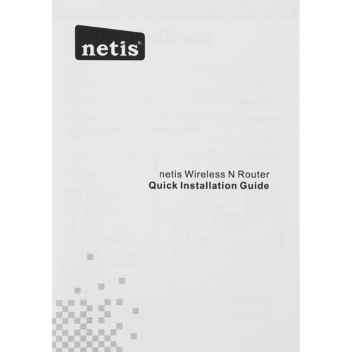 Роутер беспроводной Netis MW5250 N300 10/100BASE-TX/4G ready белый Роутер беспроводной Netis MW5250 N300 10/100BASE-TX/4G ready белый