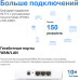Бесшовный Mesh роутер Mercusys Halo H80X(3-pack) AX3000 10/100/1000BASE-TX белый (упак.:3шт) Бесшовный Mesh роутер Mercusys Halo H80X(3-pack) AX3000 10/100/1000BASE-TX белый (упак.:3шт)