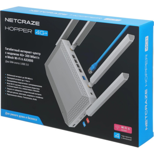 Роутер беспроводной Keenetic Netcraze Hopper 4G+ (NC-2312) AX3000 10/100/1000BASE-TX/4G cat.6 белый Роутер беспроводной Keenetic Netcraze Hopper 4G+ (NC-2312) AX3000 10/100/1000BASE-TX/4G cat.6 белый
