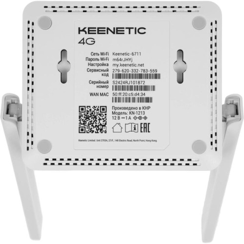 Роутер беспроводной Keenetic 4G (KN-1213) N300 10/100BASE-TX/4G ready белый