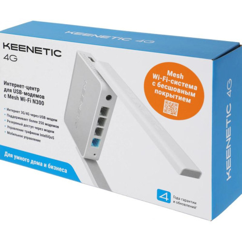 Роутер беспроводной Keenetic 4G (KN-1213) N300 10/100BASE-TX/4G ready белый