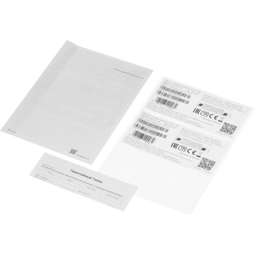 Роутер Huawei B530-336 (51060JHL) AC1300 10/100/1000BASE-TX/3G/4G/4G+ cat.7 белый