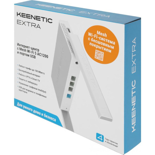 Роутер беспроводной Keenetic Extra (KN-1714) AC1200 10/100BASE-TX/4G ready белый
