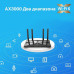 Роутер беспроводной TP-Link Archer AX53 AX3000 10/100/1000BASE-TX черный Роутер беспроводной TP-Link Archer AX53 AX3000 10/100/1000BASE-TX черный
