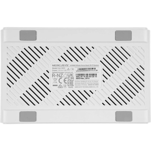 Бесшовный Mesh роутер Mercusys Halo H80X(3-pack) AX3000 10/100/1000BASE-TX белый (упак.:3шт)