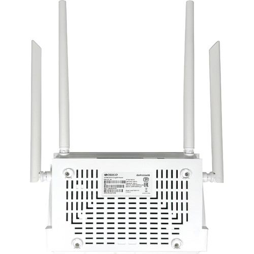 Маршрутизатор/ Двухдиапазонный Wi-Fi 6 маршрутизатор AX1800, 1x1000Base-T WAN, 3x1000Base-T LAN, 4 внешние антенны 5 dBi