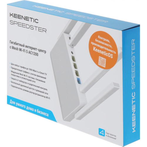 Роутер беспроводной Keenetic Speedster (KN-3013) AC1200 10/100/1000BASE-TX белый