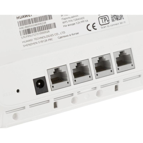 Wi-Fi роутер Huawei B535-232a (51060HUX) AC1300 10/100/1000BASE-TX/3G/4G/4G+ cat.7 белый