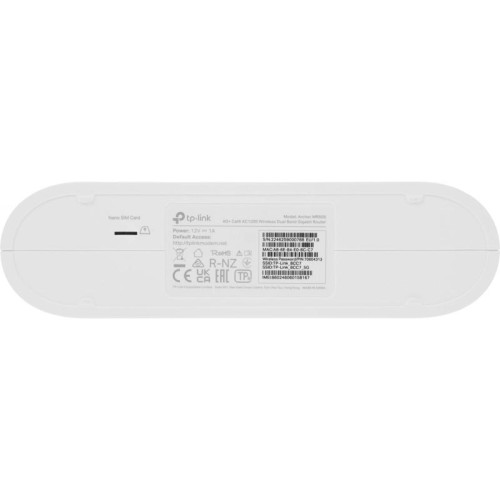 Роутер беспроводной TP-Link Archer MR505 AC1200 10/100/1000BASE-TX/3G/4G/4G+ cat.6 белый