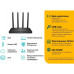 Роутер беспроводной TP-Link Archer C6U AC1200 10/100/1000BASE-TX/4G ready черный
