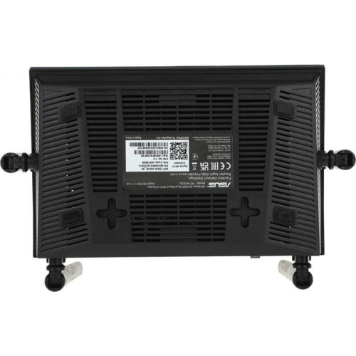 Роутер беспроводной Asus RT-AX53U AX1800 10/100/1000BASE-TX/4G ready черный