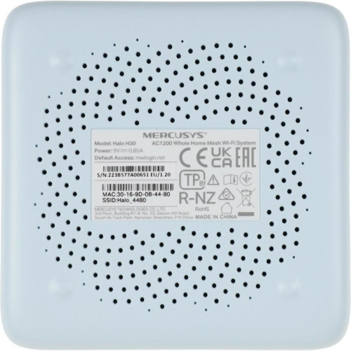 Бесшовный Mesh роутер Mercusys Halo H30(3-pack) AC1200 10/100BASE-TX компл.:устройство/крепления/адаптер белый (упак.:3шт)
