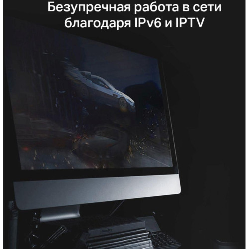 Маршрутизатор/ AC1200 dual Band Wi-Fi router V3