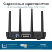 Роутер беспроводной Asus TUF-AX4200 AX4200 10/100/1000/2500BASE-TX/4G ready черный Роутер беспроводной Asus TUF-AX4200 AX4200 10/100/1000/2500BASE-TX/4G ready черный