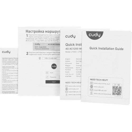 Маршрутизатор/ AC1200 Wi-Fi 4G LTE Cat.4 Router,1200Mbps Wi-Fi, Chipset MediaTek, build-in 4G LTE modem,  300Mbps at 2.4GHz + 867Mbps at 5GHz, 4  antennas, 4 10/100M RJ45 Ports,  Nano SIM Slot, PPTP/L2TP/OpenVPN/WireGuard VPN Client, DNS over Cloudflare/G