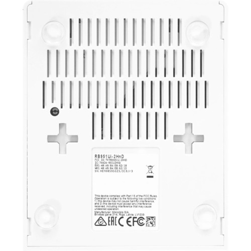 Роутер беспроводной MikroTik RB951UI-2HND N300 10/100BASE-TX белый
