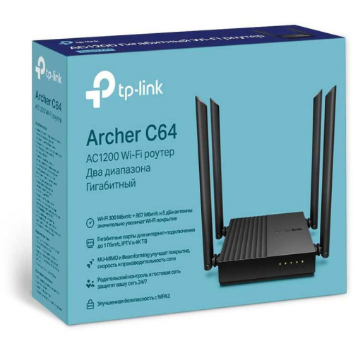 Роутер беспроводной TP-Link Archer C64 AC1200 10/100/1000BASE-TX черный