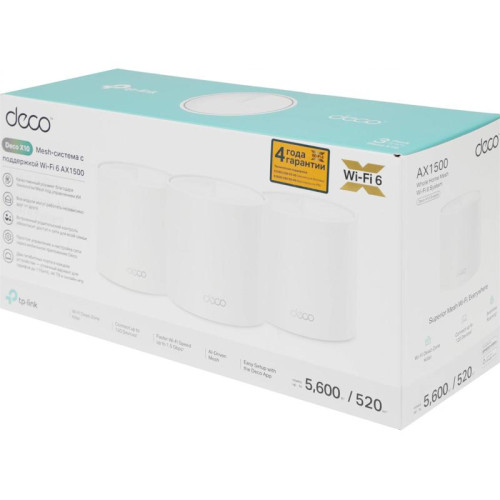 Точка доступа/ AX1500 Whole Home Mesh Wi-Fi 6 System
