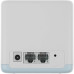 Бесшовный Mesh роутер Mercusys Halo H30(2-pack) AC1200 10/100BASE-TX белый (упак.:2шт) Бесшовный Mesh роутер Mercusys Halo H30(2-pack) AC1200 10/100BASE-TX белый (упак.:2шт)