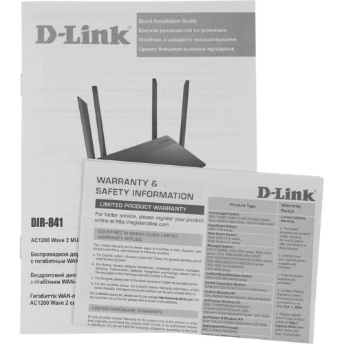 Роутер беспроводной D-Link DIR-841/RU/A1 AC1200 10/100/1000BASE-TX черный