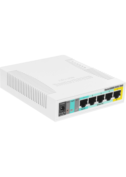 Роутер беспроводной MikroTik RB951UI-2HND N300 10/100BASE-TX белый