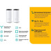 Бесшовный Mesh роутер TP-Link DECO P9(2-PACK) AC1200 10/100/1000BASE-TX белый (упак.:2шт) Бесшовный Mesh роутер TP-Link DECO P9(2-PACK) AC1200 10/100/1000BASE-TX белый (упак.:2шт)