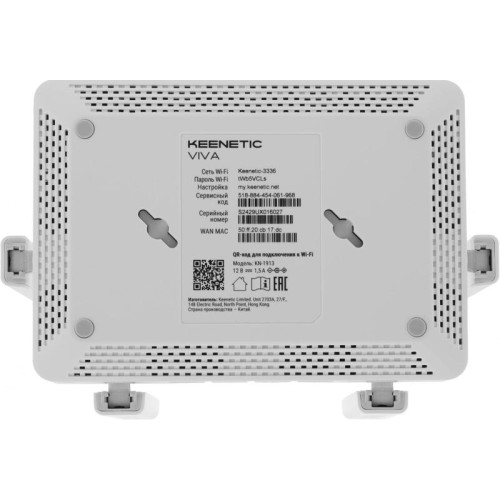 Роутер беспроводной Keenetic Viva (KN-1913) AC1200 10/100/1000BASE-TX/4G ready серый