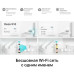 Точка доступа/ AX1500 Whole Home Mesh Wi-Fi 6 System