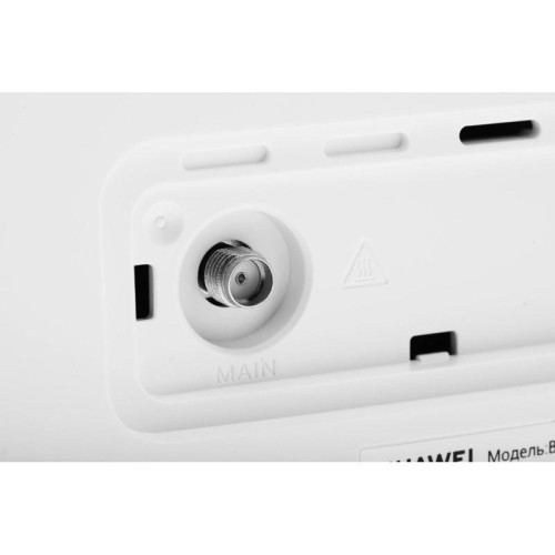 Роутер Huawei B530-336 (51060JHL) AC1300 10/100/1000BASE-TX/3G/4G/4G+ cat.7 белый