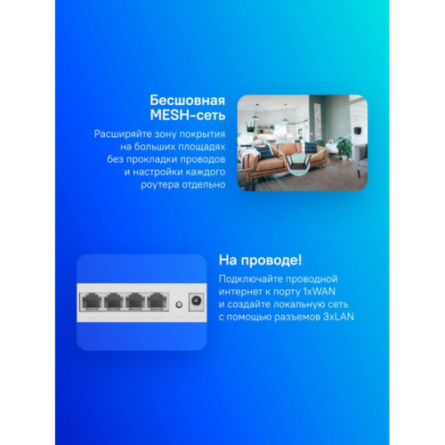 Маршрутизатор CUDY WR300 N300 Wi-Fi Router, Chipset MediaTek, 802.11b/g/n,300Mbps at 2.4GHz, 4 Ч 10/100Mbps Ports, 2 Ч 5dBi fixed antennas, WiFi router/AP/ Repeater/WISP Mode, Guest network, WPS, DDNS, VPN Client, IPv6, Cudy APP