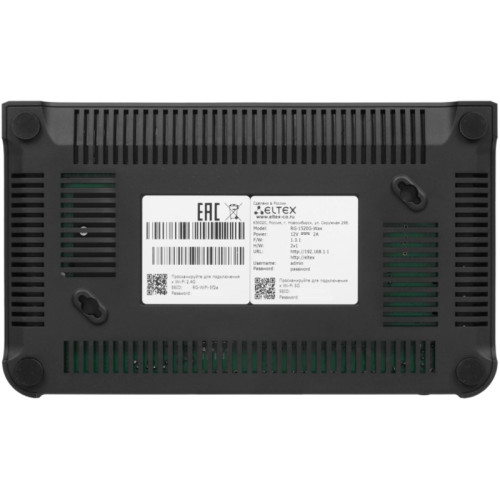 Маршрутизатор Eltex RG-1520G-Wax 10/100/1000BASE-T
