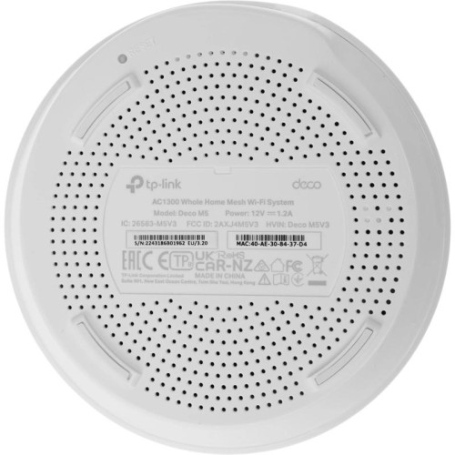 Бесшовный Mesh роутер TP-Link Deco M5 (DECO M5(3-PACK)) AC1300 10/100/1000BASE-TX белый (упак.:3шт)