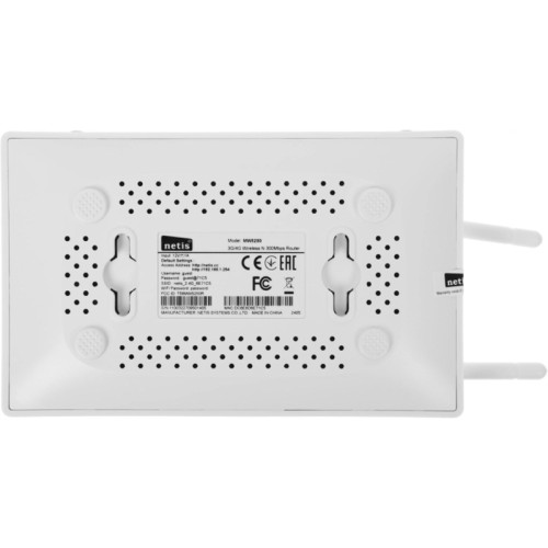Роутер беспроводной Netis MW5250 N300 10/100BASE-TX/4G ready белый Роутер беспроводной Netis MW5250 N300 10/100BASE-TX/4G ready белый