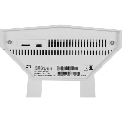 Wi-Fi роутер ZTE K10 10/100TX/4G/3G/LTE cat. 4 белый