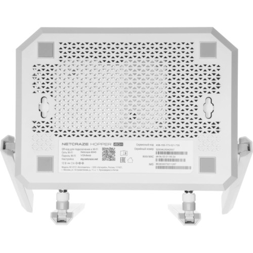 Роутер беспроводной Keenetic Netcraze Hopper 4G+ (NC-2312) AX3000 10/100/1000BASE-TX/4G cat.6 белый Роутер беспроводной Keenetic Netcraze Hopper 4G+ (NC-2312) AX3000 10/100/1000BASE-TX/4G cat.6 белый