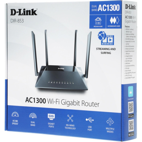 Маршрутизатор/ AC1300 Wi-Fi Router, 1000Base-T WAN, 4x1000Base-T LAN, 4x5dBi external antennas, USB port, 3G/LTE support