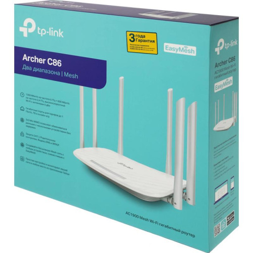 Роутер беспроводной TP-Link Archer C86 AC1900 10/100/1000BASE-TX белый