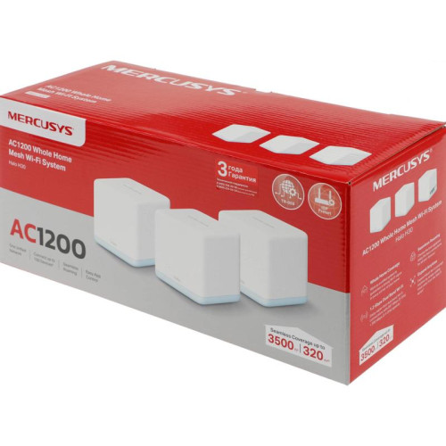 Бесшовный Mesh роутер Mercusys Halo H30(3-pack) AC1200 10/100BASE-TX компл.:устройство/крепления/адаптер белый (упак.:3шт)