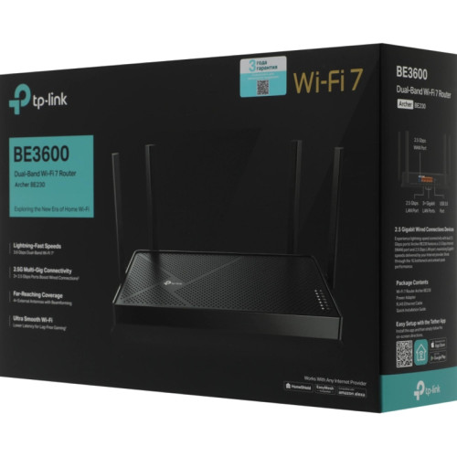 Маршрутизатор/ BE3600 Dual-Band Wi-Fi 7 Router