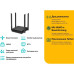 Роутер беспроводной TP-Link Archer C64 AC1200 10/100/1000BASE-TX черный Роутер беспроводной TP-Link Archer C64 AC1200 10/100/1000BASE-TX черный
