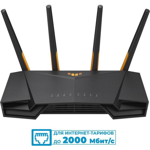 Роутер беспроводной Asus TUF-AX3000 AX3000 10/100/1000BASE-TX/4G ready черный Роутер беспроводной Asus TUF-AX3000 AX3000 10/100/1000BASE-TX/4G ready черный