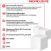 Бесшовный Mesh роутер Mercusys Halo H30G(3-pack) AC1200 10/100/1000BASE-TX белый (упак.:3шт) Бесшовный Mesh роутер Mercusys Halo H30G(3-pack) AC1200 10/100/1000BASE-TX белый (упак.:3шт)
