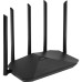 Роутер беспроводной Digma DWR-AX1501 AX1500 10/100/1000BASE-TX черный Роутер беспроводной Digma DWR-AX1501 AX1500 10/100/1000BASE-TX черный