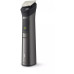 Триммер/ Триммер Philips MG7940/75 серый (насадок в компл:12шт)