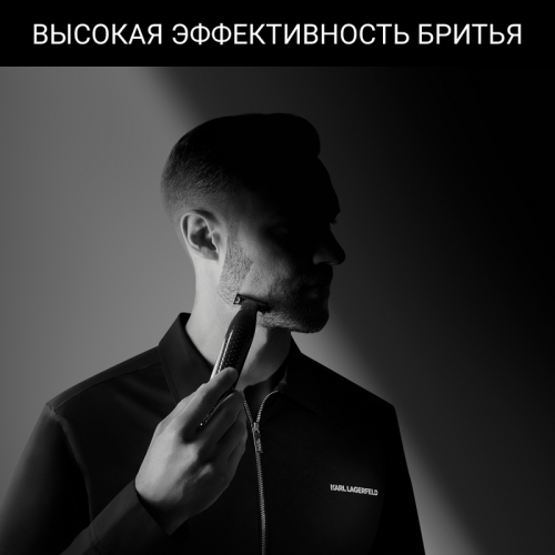 Триммер ROWENTA/ 1830008703