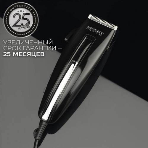 Машинка для стрижки/ Машинка для стрижки Scarlett SC-HC63C11 черный 15Вт (насадок в компл:4шт) Машинка для стрижки/ Машинка для стрижки Scarlett SC-HC63C11 черный 15Вт (насадок в компл:4шт)