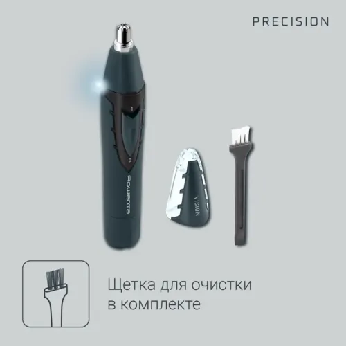 Триммер для носа и ушей  Rowenta/ 1830008218