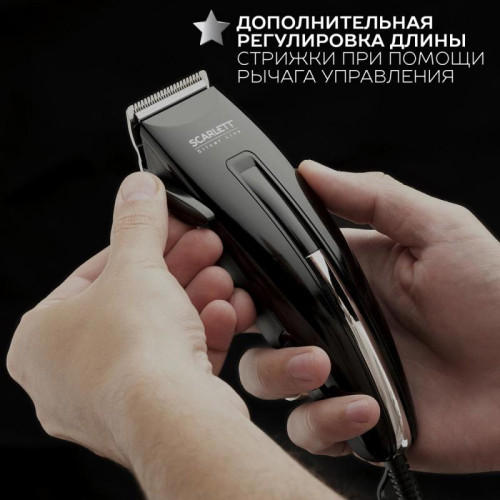 Машинка для стрижки/ Машинка для стрижки Scarlett SC-HC63C11 черный 15Вт (насадок в компл:4шт) Машинка для стрижки/ Машинка для стрижки Scarlett SC-HC63C11 черный 15Вт (насадок в компл:4шт)