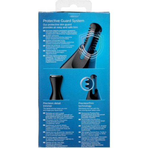 Триммер/ Триммер Philips Series 5000 NT5650/16 черный (насадок в компл:4шт)